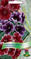 Глоксиния Импресс Формула микс