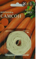 Морковь Самсон ( лента )