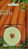 Морковь Нанте ( лента )