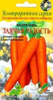 Морковь Заячья Радость