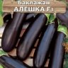 Баклажан Алешка F1 Баклажан Алешка F1