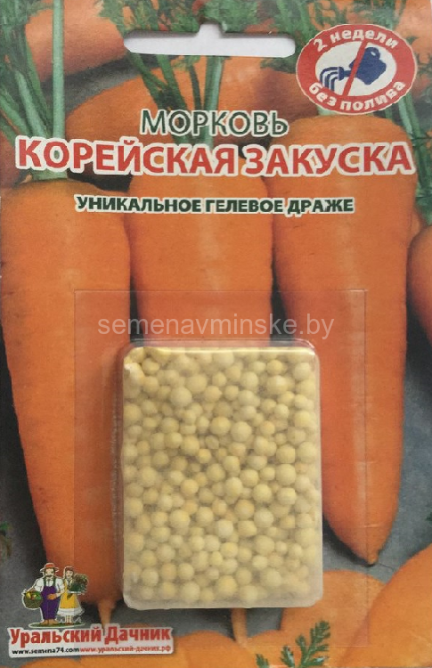 Морковь КОРЕЙСКАЯ ЗАКУСКА