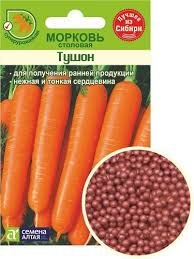  Морковь Тушон гранулы