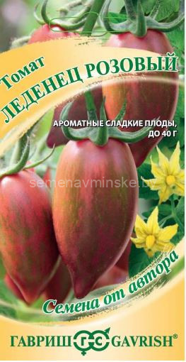 Томат Леденец Розовый