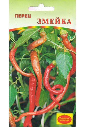 Перец Змейка