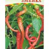 Перец Змейка