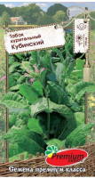 Табак Кубинский