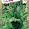 Табак Кубинский