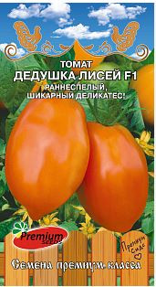 Томат Дедушка Лисей F1