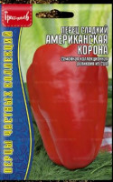 Перец Американская Корона