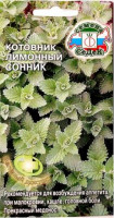 Котовник Сонник лимонный