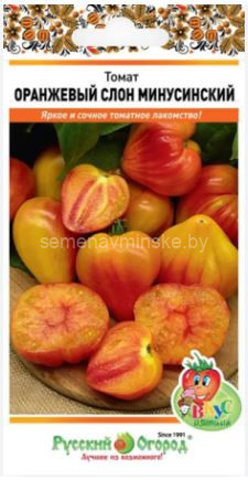 Томат Минусинский Пестрый