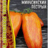Томат Минусинский Пестрый