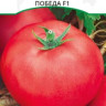 Томат Победа