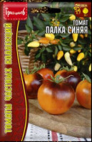 Томат Палка Синяя