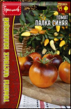 Томат Палка Синяя