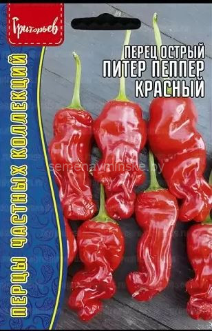 Перец Питер Пеппер красный