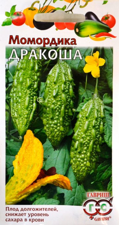 Момордика ДРАКОША