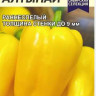 Перец  Алтынай