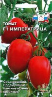 Томат Императрица F1