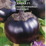 Баклажан Санька F1