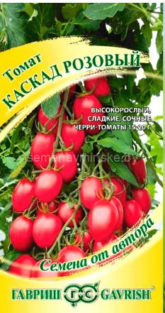 Томат Каскад Розовый
