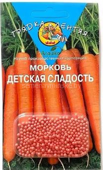 Морковь Детская Сладость (гель )