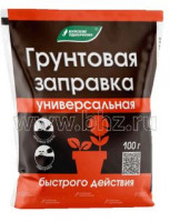 Грунтовая Заправка универсальная