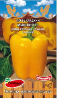 Перец Мишаня F1