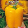 Перец Мишаня F1