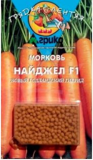 Морковь Найджел F1 ( гель )