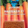 Морковь Найджел F1 ( гель )