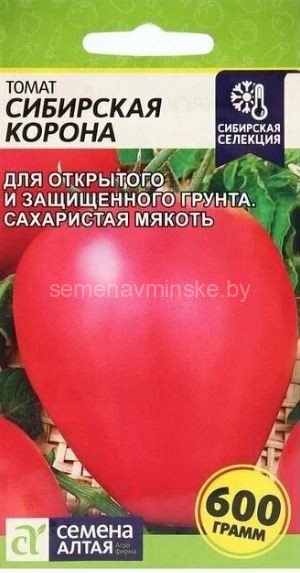 Томат Сибирская Корона