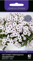 Петуния Пендолино Виолет Айс