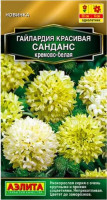Гайлардия Сандос Биколор
