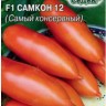 Томат Самкон F1  - 12