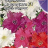 Петуния Афродита F1,  смесь