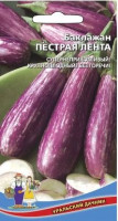 Баклажан Пестрая Лента