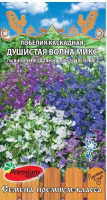 Лобелия Душистая Волна Смесь