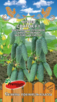 Огурец Сваток F1