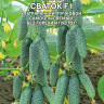 Огурец Сваток F1