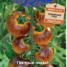 Томат Китайские Фонарики