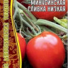 Томат Сливка Минусинская низкая