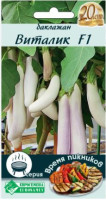 Баклажан Виталик