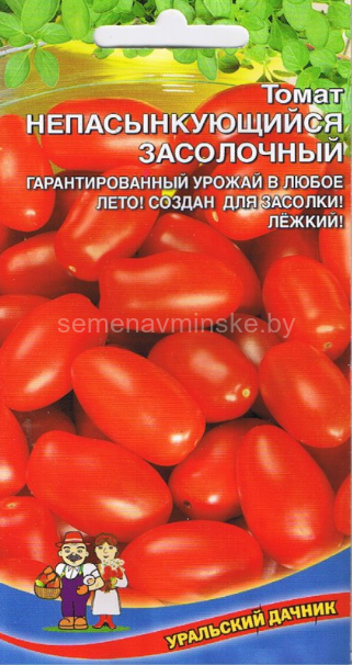 Томаты засолочные описание сорта фото