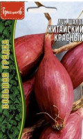 Лук шалот Китайский Красный