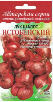 Лук шалот Истобенский
