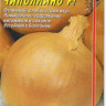 Лук Детский Чиполлино