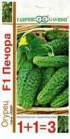 Огурец Печора F1 ( 1+1 )