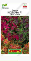 Колеус Колоча смесь